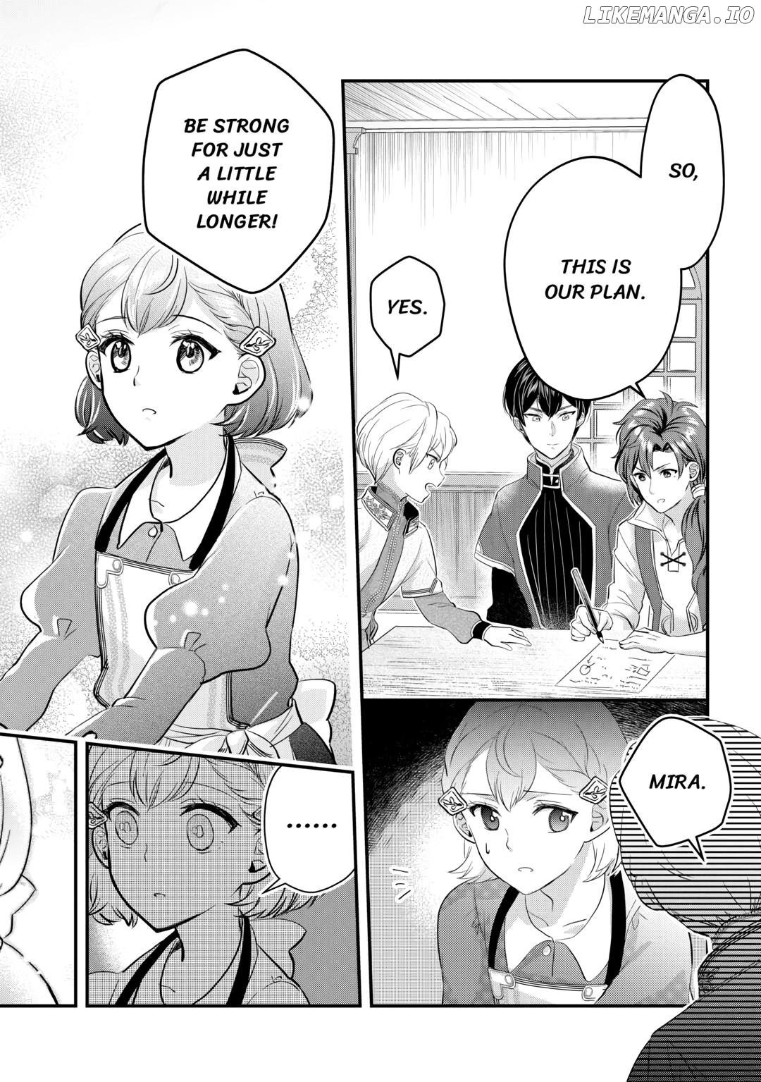 ob Nanoni Makikomarete Imasu ~Ouji no Ibukuro wo Tsukandarashii~ Chapter 12 14